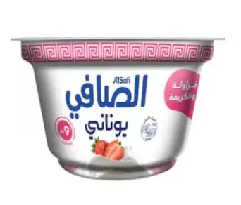 الصافي  حلي يوناني فراولة والكريمة 150مل  