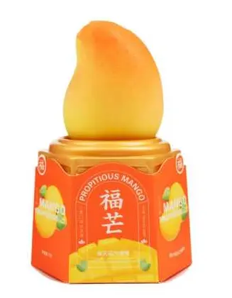 فروكتي ايسكريم المانجو 75 جم 