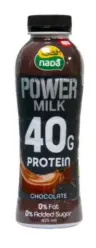 ندى باور ميلك شوكولاته 425 ملم