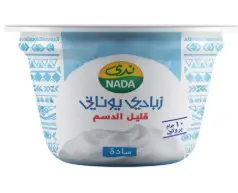 [6281018146988] ندى زبادي يوناني ساده قليل الدسم 160جم  