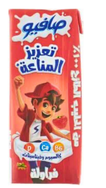[SA1-line4] صافيو حليب فراولة تعزيز المناعة 185مل