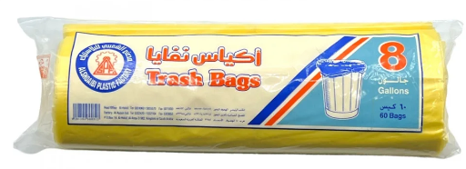 [M11-Line1] الشعيبي أكياس نفايات 8 جالون 60 كيس
