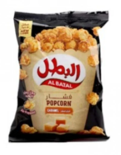 [A5-Line3] البطل فشار بالكراميل 23جم