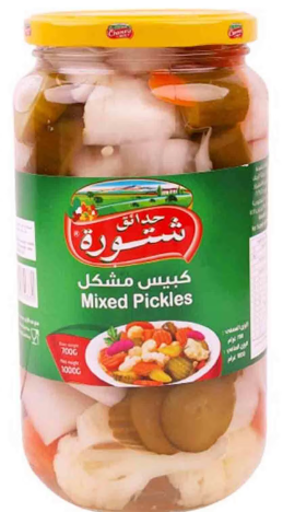 [D3-Line4] حدائق شتورة كبيس مشكل (مخلل) 1 كيلو