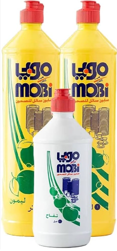 [F2-Line1@] موبي صابون سائل للصحون ليمون 2*1 لتر + منظف 500مل تفاح مجانا
