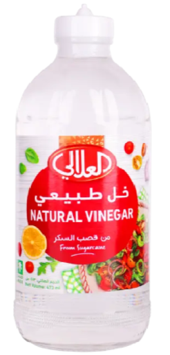 [D4-Line1] العلالي خل طبيعي 473 مل