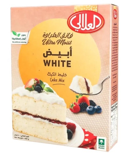 [G1-Line5] العلالي ابيض خليط الكيك 500 جم
