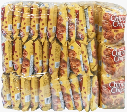 [B4-Line1] شيبي شيبس ميني كوكيز بنكهة الشوكولاته 30 * 20 جم