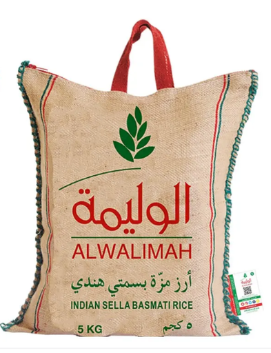 [J7-Line3] الوليمة أرز مزة بسمتي هندي 5 كجم