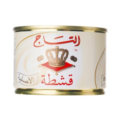 [E4-Line4] التاج قشطة الاصلية 155 جم