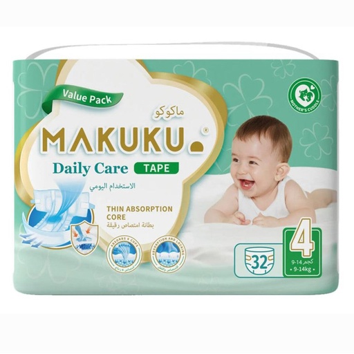 [L7-Line4] ماكوكو حفائض مقاس 4 شريط  32 حفاض