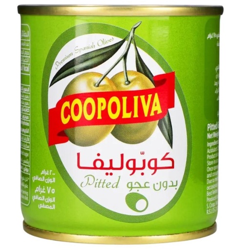 [D3-line3] كوبوليفا زيتون أخضر بدون عجو 75 جم