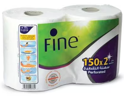 [M1-line5] فاين رول ماكينة سهلة القطع 2* 150 متر