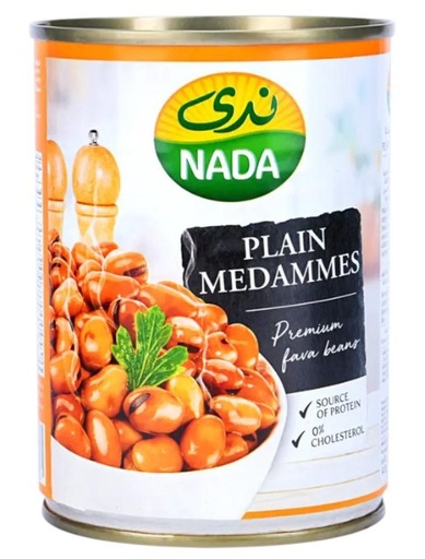 [F5-line3] ندى فول مدمس سادة 400 جم