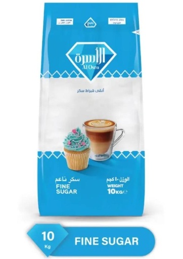 [G6-Line2] الأسرة سكر أبيض ناعم 10 كجم
