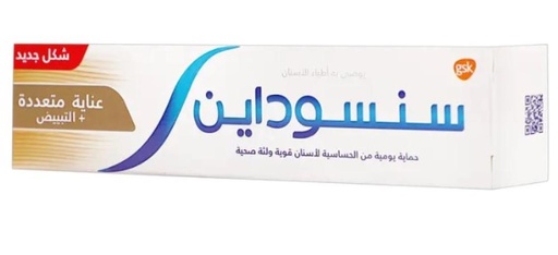 [L3-Line5] سنسوداين معجون عناية متعدده + تبييض 50 مل