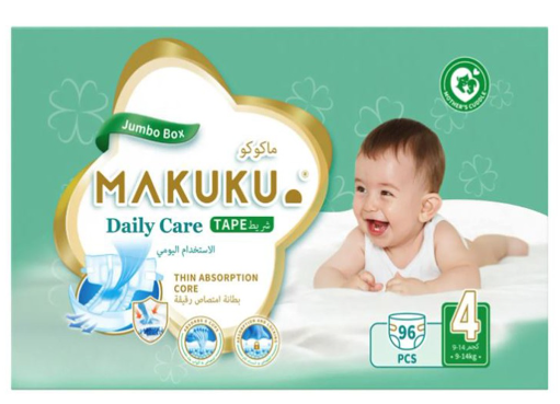 [L1-Line6] ماكوكو حفائض العناية اليومية مقاس 4 شريط 96 حفاض