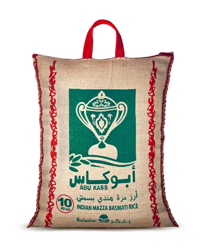 [J5-Line2] ابو كاس ارز مزة هندي بسمتي 10 كجم