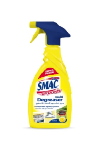 [M14-line5] زماك مزيل الدهون والشحوم برائحة الليمون 650 مل