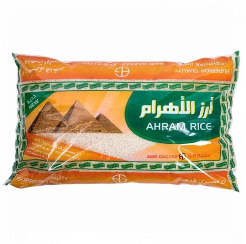 [J5-Line4] ارز الاهرام رز مصري 5 كيلو