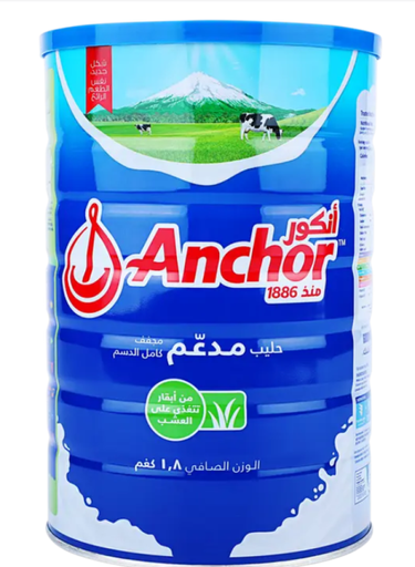 [I5-Line4] انكور حليب مدعم 1.8 كجم