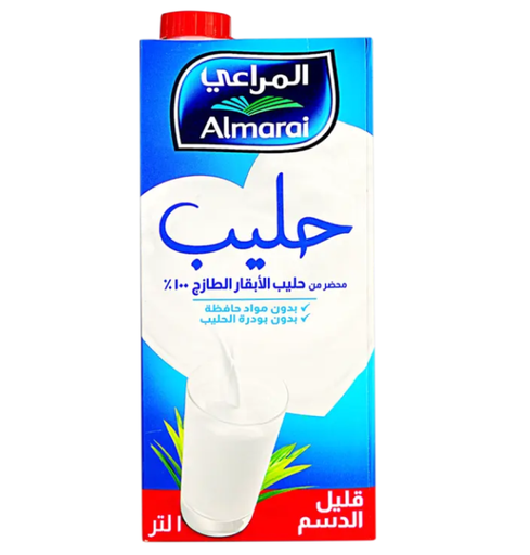 [MA4-Line3] المراعي حليب قليل الدسم طويل الأجل 1 لتر