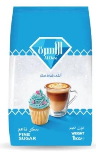 [G5-Line3] الأسرة سكر ناعم 1 كجم