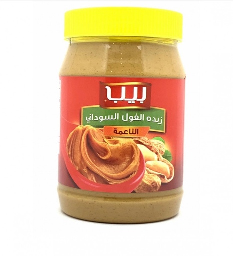 [E2-Line4] بيب زبدة الفول السوداني الناعمة 1 كيلو