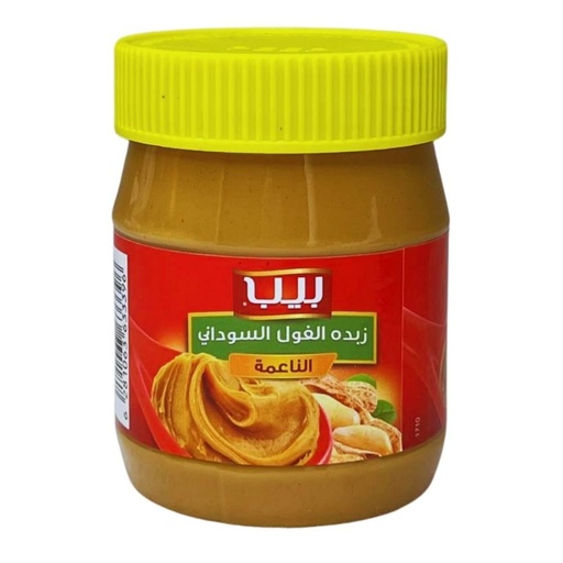[E2-Line4] بيب زبدة الفول السوداني الناعمة 340 جم