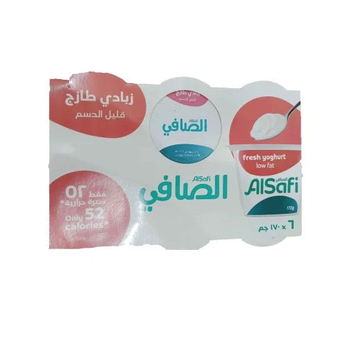 [SA2-line3] الصافي دانون زبادي قليل الدسم 6*170 جم