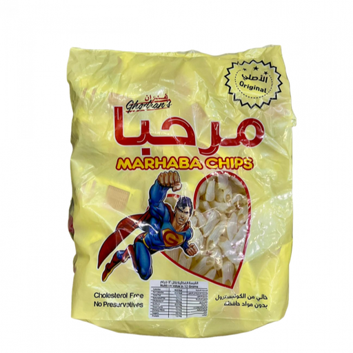 [A2-Line1] مرحبا بطاطس بالنكهة الاصليه 20 * 10 جم