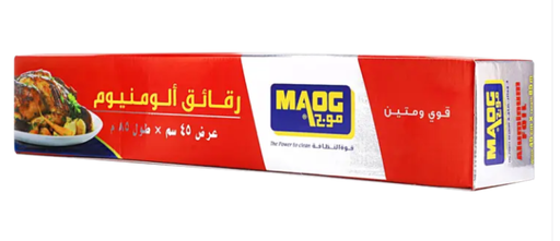 [M4 - line1 - 2] رقائق الومنيوم 45 سم×85 م الحجم العائلي