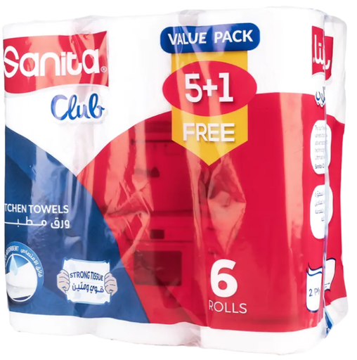 [M3-line3] سانيتا كلوب الورق النشاف (5+1) رول
