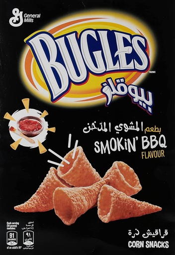 [A2-Line1] بيوقلز بطاطس بنكهة المشوي المدخن 22*15 جم