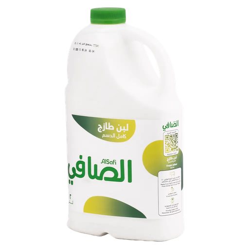 [sa3-LINE1] الصافي لبن طازج كامل الدسم 1,5لتر