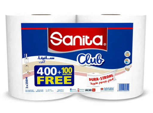 [M1-line5] سانيتا كلوب ماكسي رول 2 رول 400+100 م