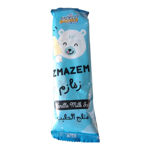 [ic2-lINE1] فاديكو مثلج الحليب زمازم 65 مل
