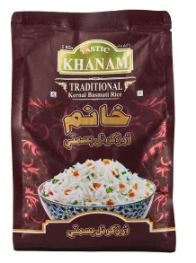 [J7-Line5] خانم أرز بسمتي طويل الحبة 1 كيلو