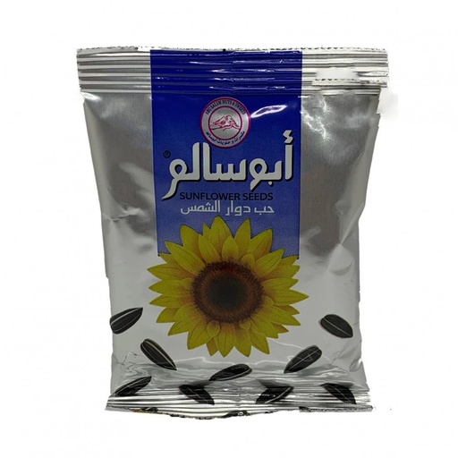 [H1-Line3] ابو سالم حب دوار الشمس 100 جم