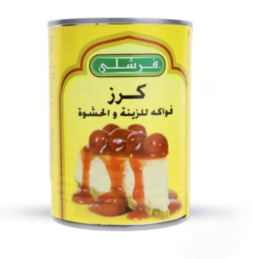 [G3-Line3] فرشلي كرز فواكه للزينة والحشوة 595جم 
