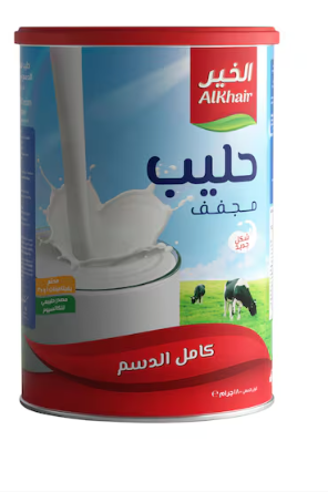 [I5-Line3] الخير حليب مجفف كامل الدسم 1800جم