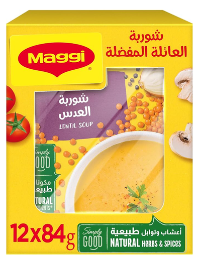 [F1-Line6@] ماجي شوربة العدس 12*84جم  