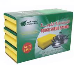 [M15-line5] ابو سهم اسفنجة 9حبة 