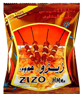 [A6-Line2] زيزو بطاطس شبس بنكهة المشاوي 20جم