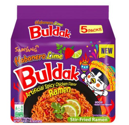 [C1-Line1@] بيلدك رامن بنكهة الدجاج الحار 5*135جم 