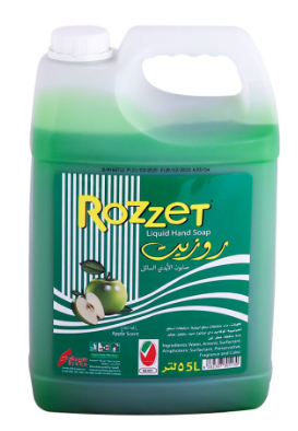 روزيت صابون الايدي سائل برائحة التفاح 5لتر 