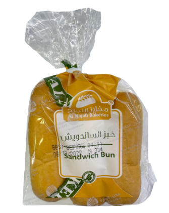 خابز النجاح صامولي أبيض