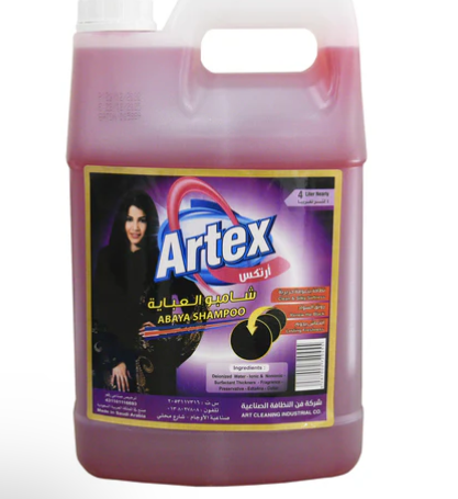 ارتكس شامبو العباية 4لتر 