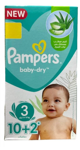 بامبرز رقم 3 /10+2حبة 